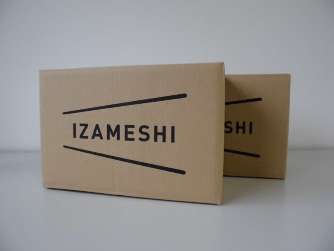 IZAMESHIはおいしい長期保存食です