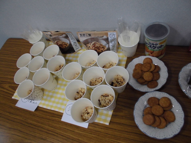 エコサプたのめーる　イザメシ試食会