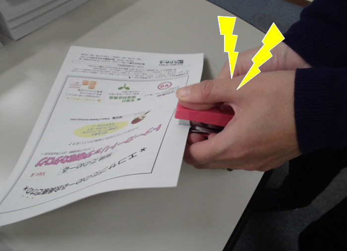 エコサプたのめーるスタッフ体験レポート 省力タイプのホッチキス かるホッチ 編 たのめーる